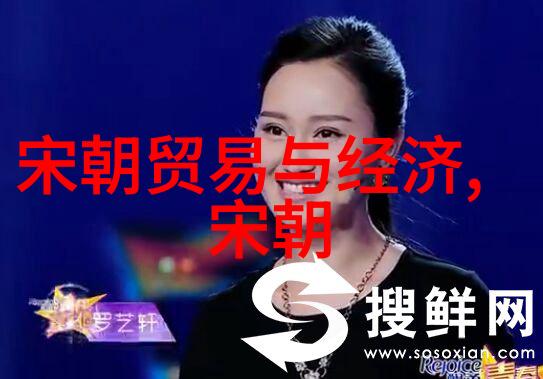 关于自由的名人传记100字以内-不羁之星自由追梦者的传奇