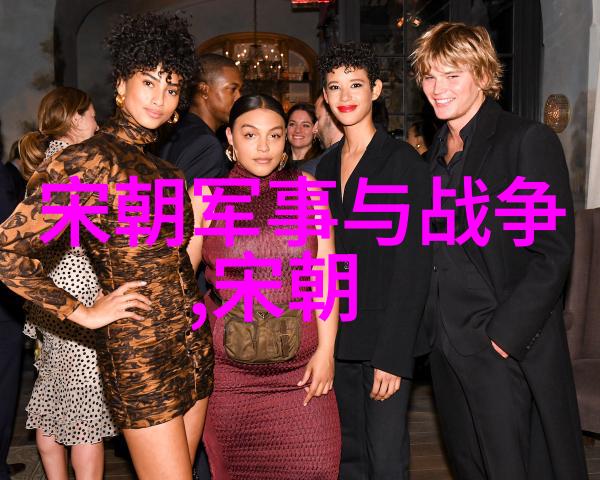 曹成公春秋时期杰出历史人物生卒年份不详卒于前555年