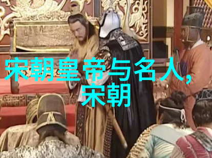 明朝那些事儿的分量与深度7本与9本的差异探究