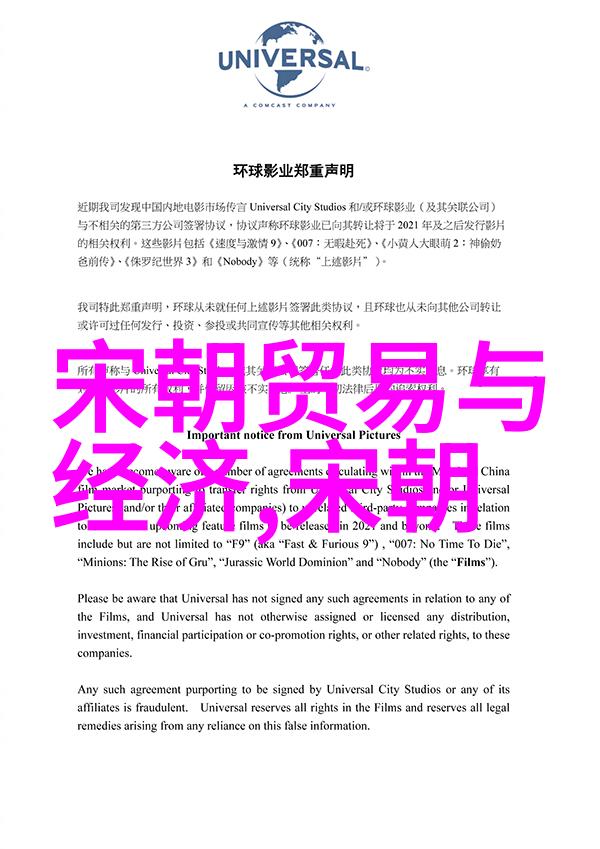 乾隆活了141岁揭秘乾隆帝长寿之谜