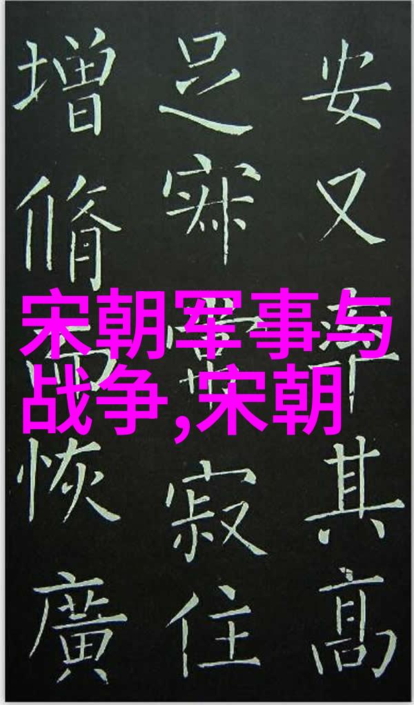 明代社会阶层的变化与三种典型人物形象