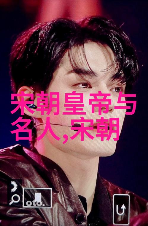 明朝16位在位时间你知道这些皇帝的生日都好忙吗