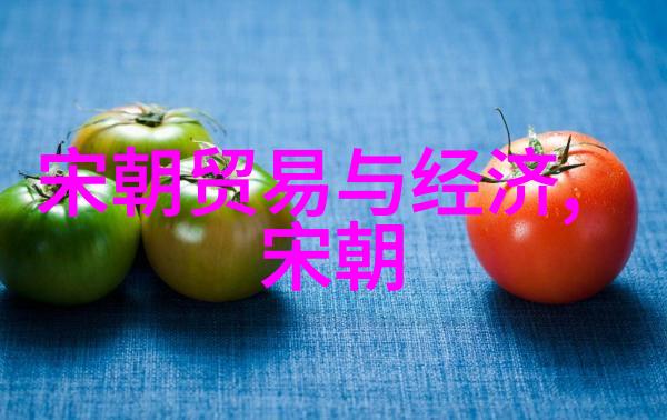 帝王梦中的女儿们深度探究每一个名字背后的故事