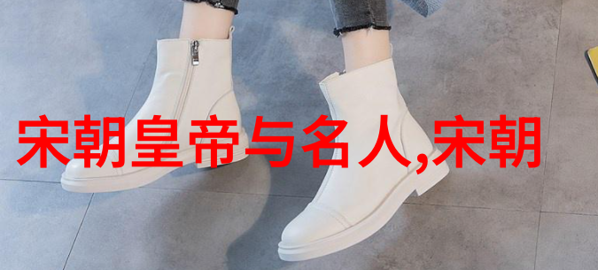 辉煌与变迁探秘元朝的十大历史转折点