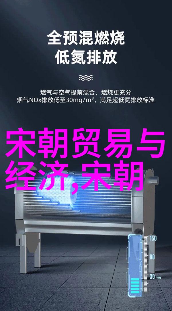 赵惠文王中国人才辉煌的传说时期