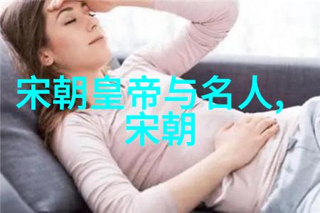 明朝最短一统神秘帝王的悲剧篇章