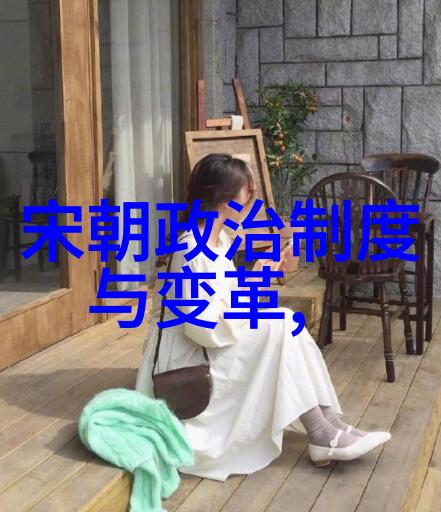 从黄河流域到长江三角洲探索中国文明的源头