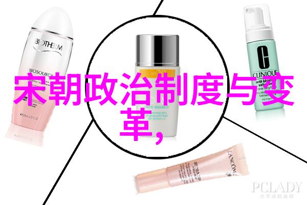 天下奇才刘伯温的历史风云
