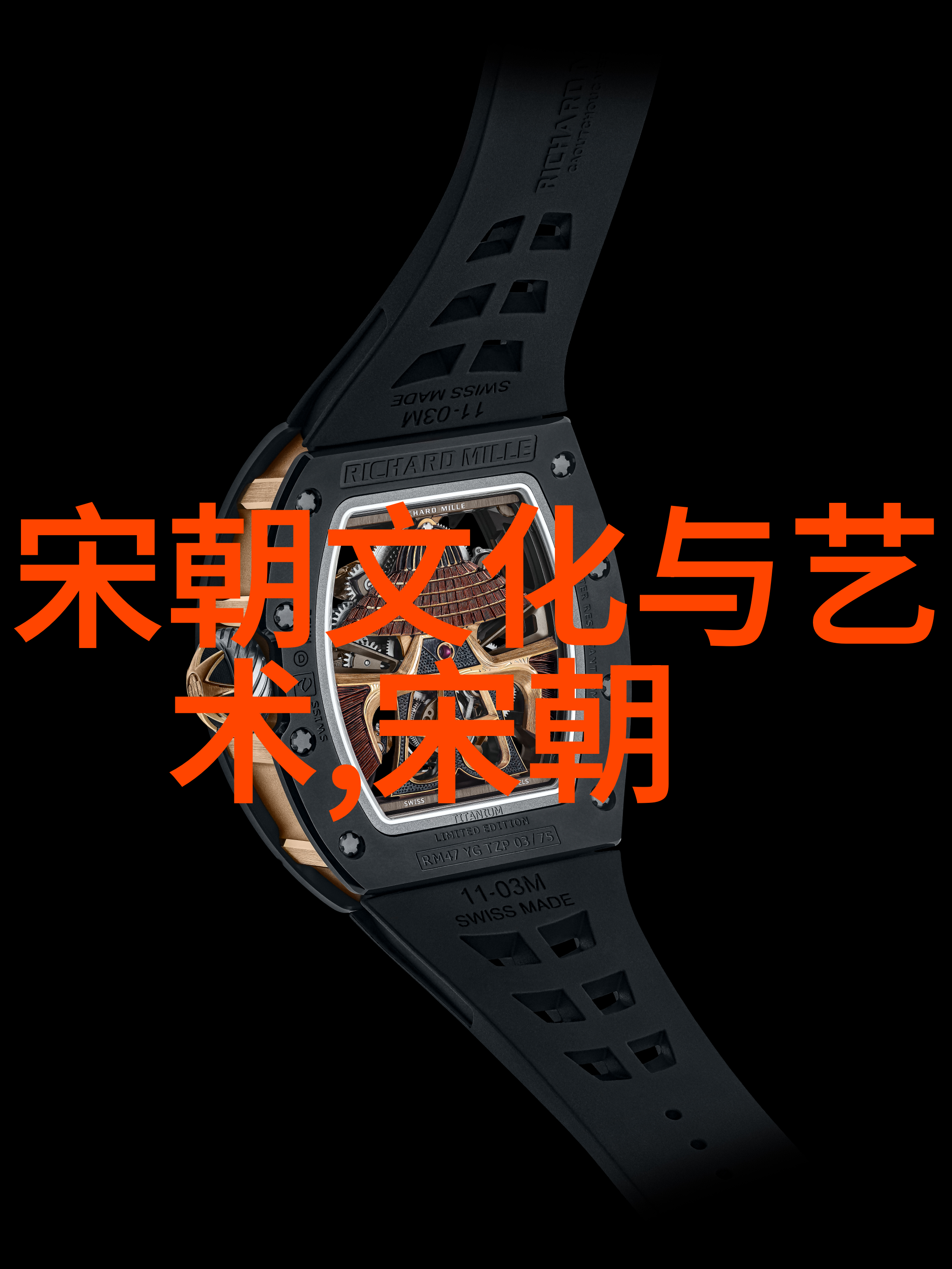 有历史故事的成语我怎么知道逢人就打是指挥不开车
