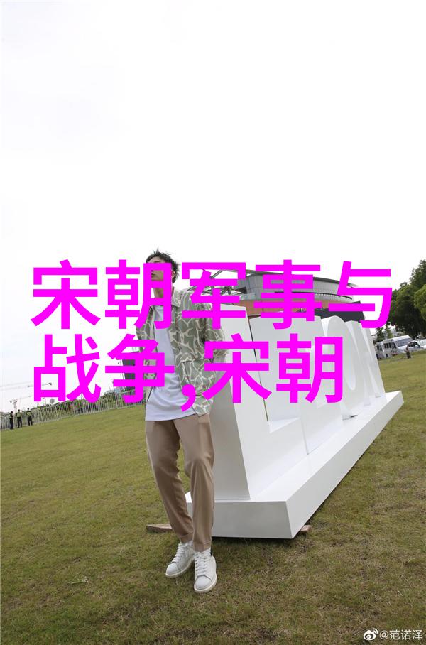 地皇氏穿越千年的帝国遗产与未来战略