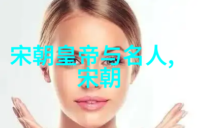 乾隆与雍正的矛盾皇帝间的权力斗争