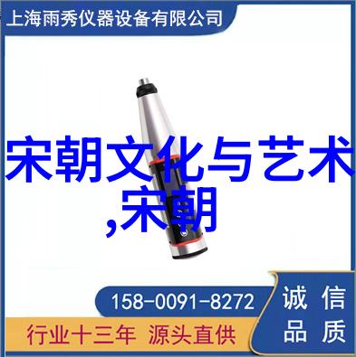 唐朝被后梁灭的皇帝们反复渴望长生不老的故事