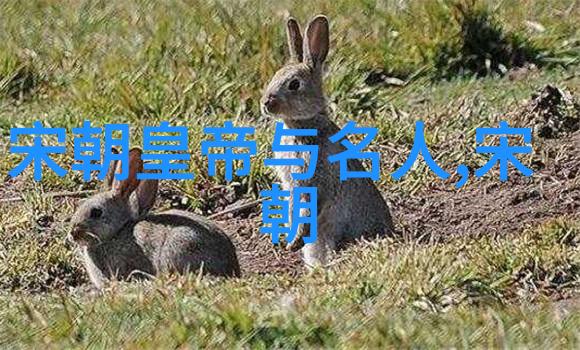 从靖难到开国燕山七先生是怎样的人物