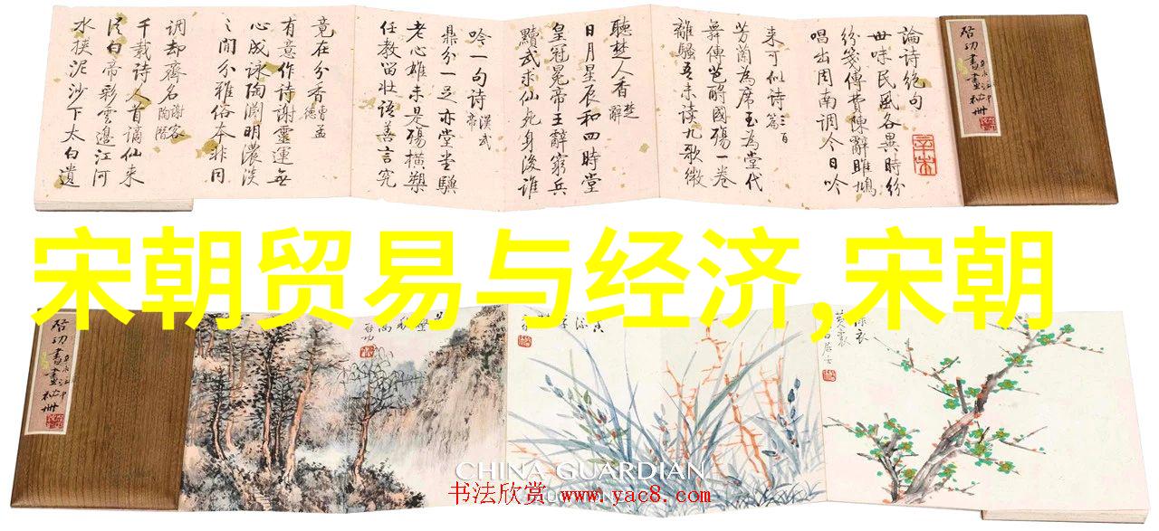 明朝人物列表及简介-锦绣明朝历史名人传记