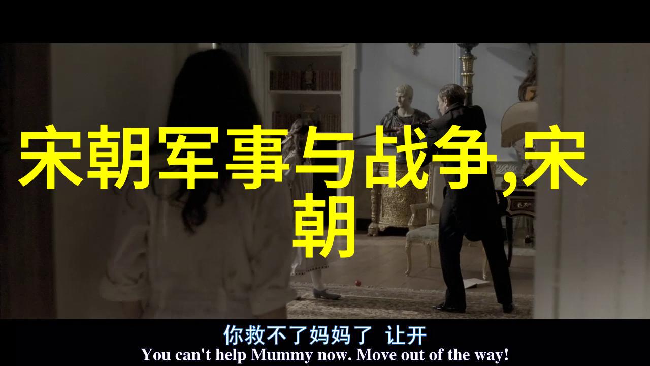 元朝历史上的十大重大事件
