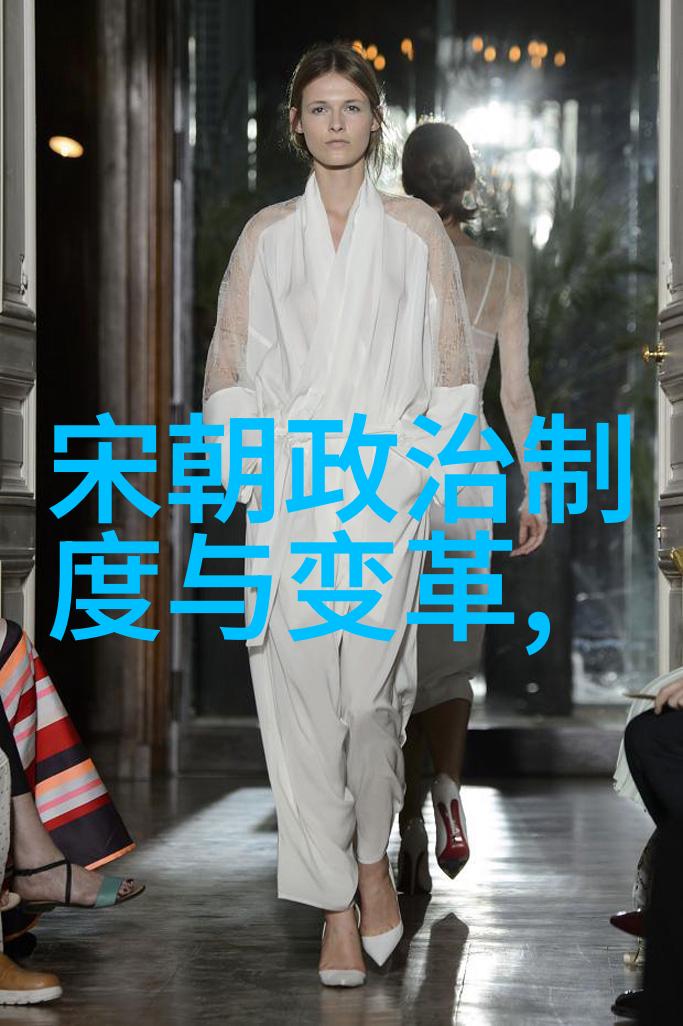 明朝台湾的文化与经济交汇