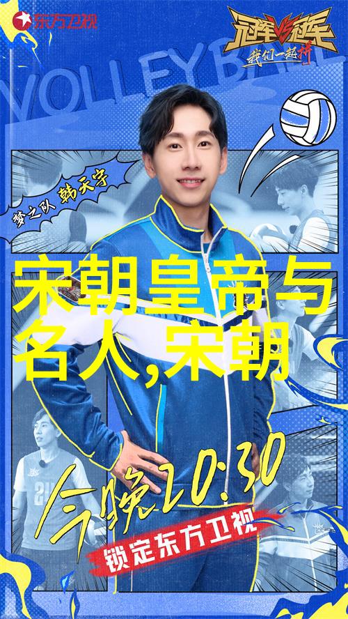 元朝历史多少年-从忽必烈到元末探索蒙古帝国的辉煌与衰落