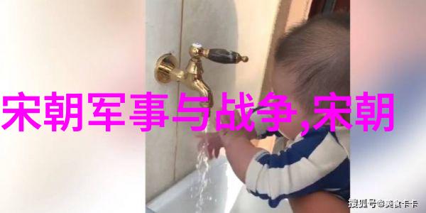 历史趣事我怎么就不知道古人也爱玩捉迷藏