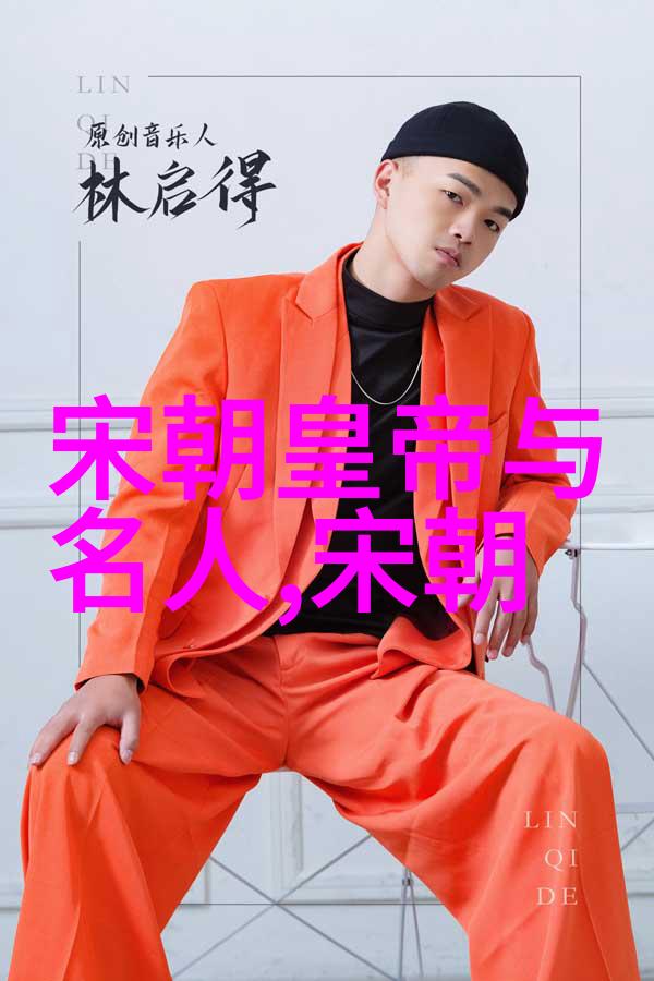 关于李白的历史作文我的诗人与天边的距离