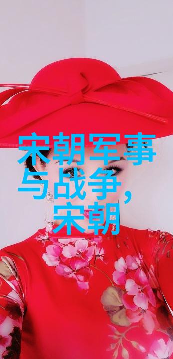 北宋灭亡简单概括-金兵南下破坏经济基础