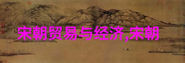 李渊与隋炀帝历史的阴影中谁是真正的背后人