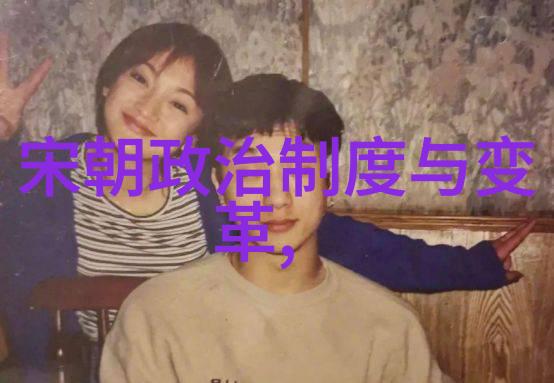 光绪被囚禁的十年生活幽禁记忆中的皇帝