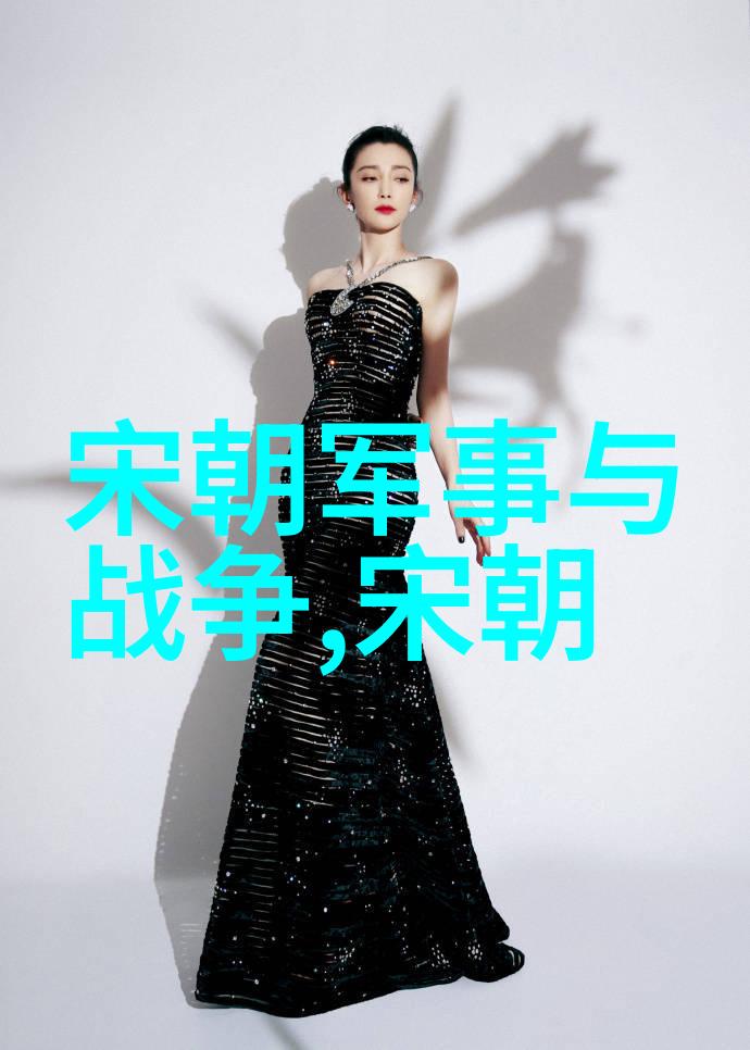 明朝那些事儿王更新有声听我来给你讲讲那个年代的奇妙故事