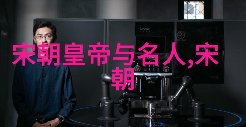 汗国的辉煌忽必烈之旅