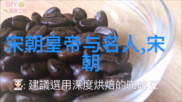 明清两朝的大规模征服与版图扩张背后的原因考察