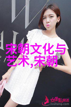 明清历代帝王之谜背后的故事与历史秘密
