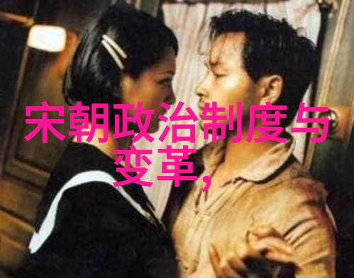 中国全部朝代历史我国的辉煌与沉浮一路走来见证了多少变迁