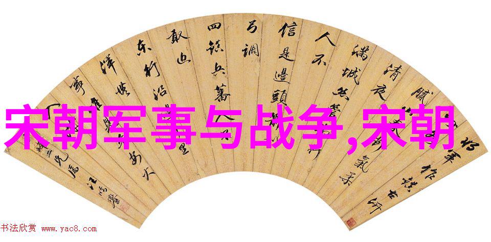 明朝那些事谁播的好听我看过的那些真实历史故事你可能还没听说