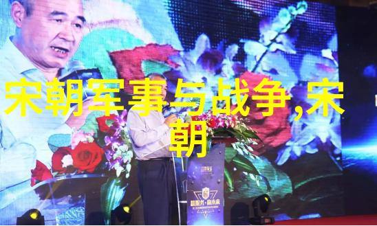 龙凤呈祥明朝帝位传承的秘密