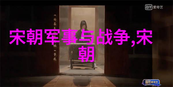 凤凰卫视直播熊希龄守护文化之光