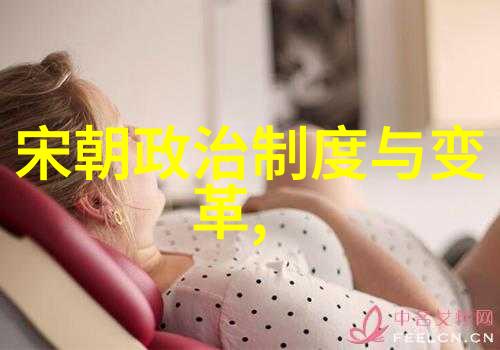 金代的天文观测揭秘元朝科学家如何精确计算太阳年