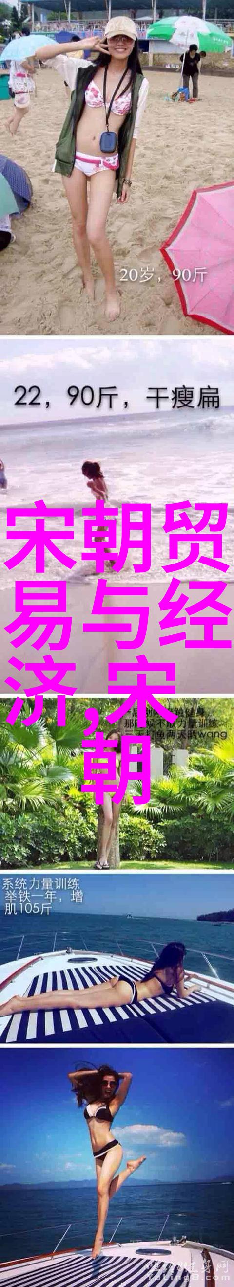 主题-朱祁镇之所以被称为大明战神的原因探究