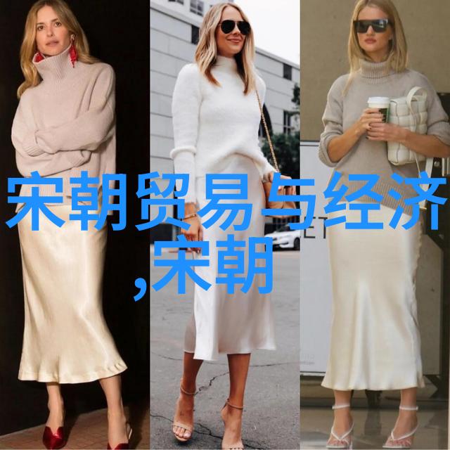 揭秘中原王朝从秦始皇到清末的兴衰史