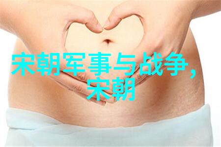 乾隆皇帝的继承人四大嫡长子