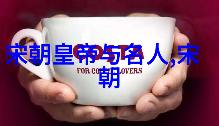裴艳玲与王珮瑜霍尊的武家坡物品合集