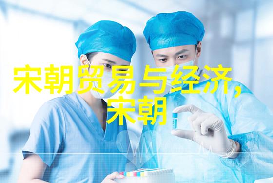 在权力与家族之间寻找真正的和解史料背后的故事