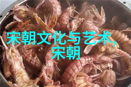 元朝历史长达123年探索忽必烈至顺帝的盛世与衰落