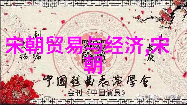 乾隆帝与雍正皇帝的隐秘恩怨历史中的误解与不共戴天