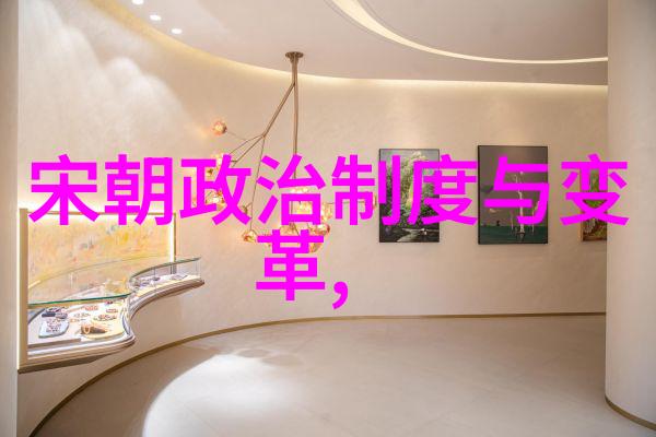 明朝四大奇案之十大悬案真相何在