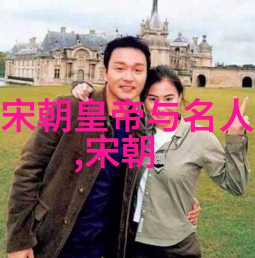 元朝历史多少年-从忽必烈到顺帝探索元朝的光辉与衰落