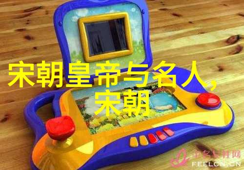 唐朝的辉煌与疆域 从大唐帝国到边陲之地