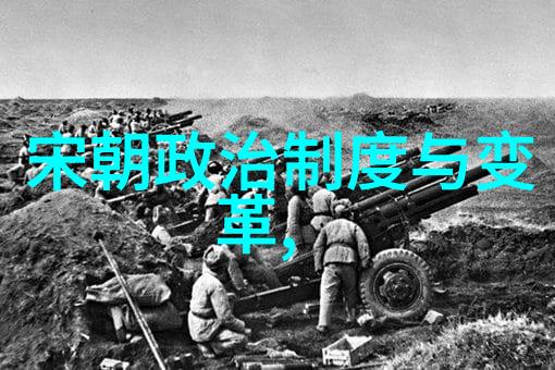 远古时期的中华称呼探究