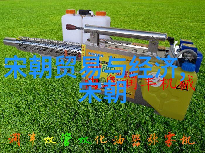 明代官员腐败现象及其对社会影响分析