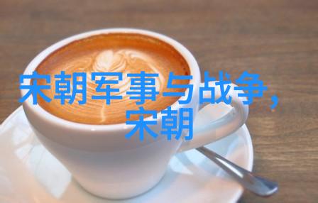 光绪被囚禁的十年生活-幽闭之中光绪帝的囚禁岁月