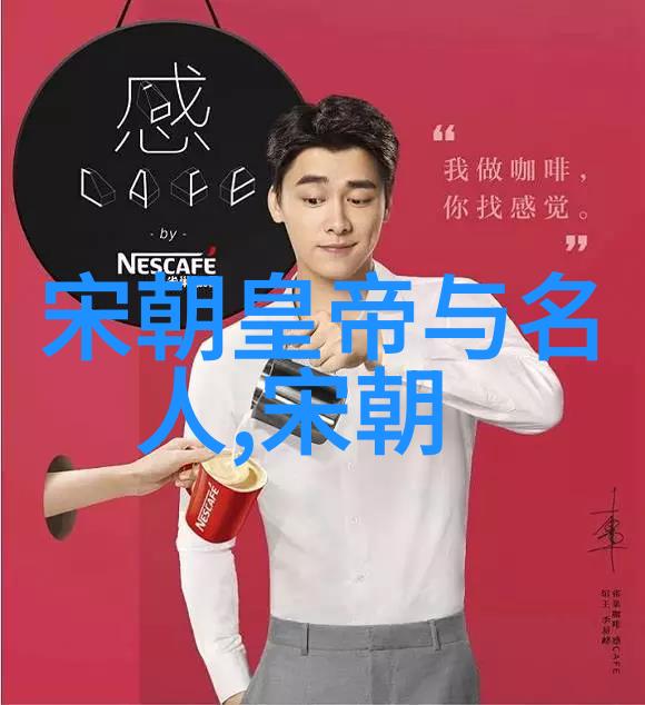 明朝第二位沉默的天才