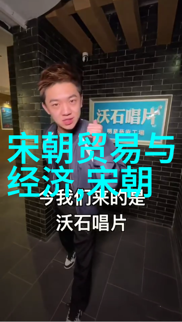 重回明朝梦想国人何以仍然迷恋这段历史